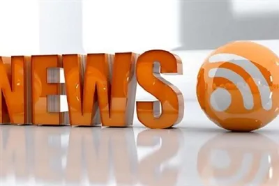 Atriði sem þarf að hafa í huga þegar hitaeinangrunarfilmu er beitt